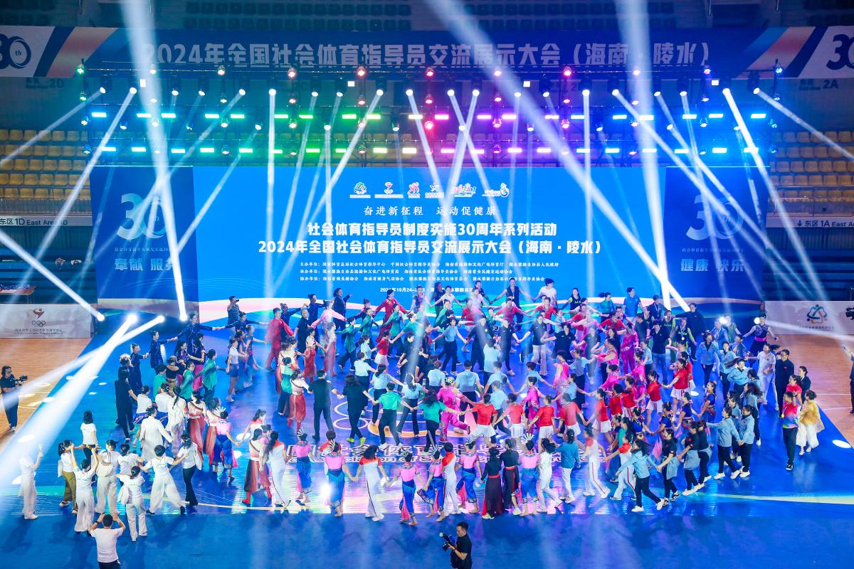 与推进其二