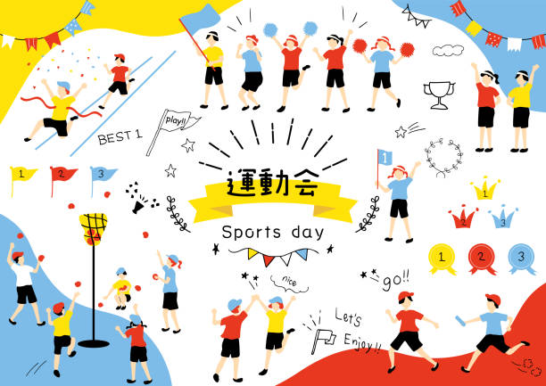 欧洲五大联赛焦点战预告