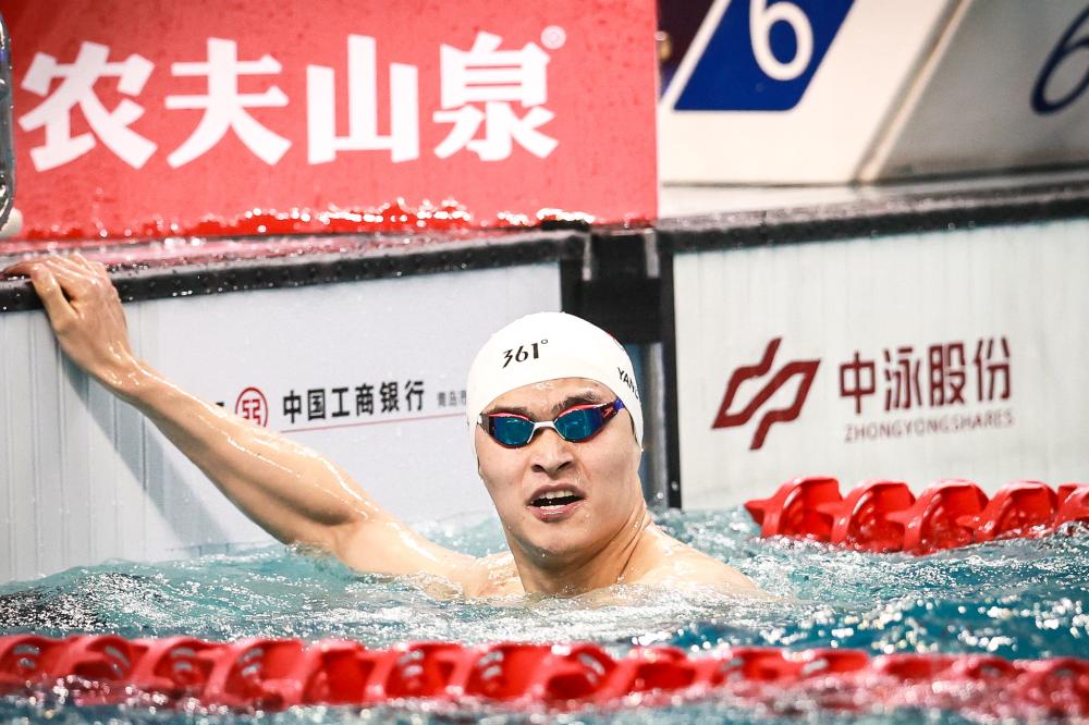 世界大学生运动会篮球比赛开打